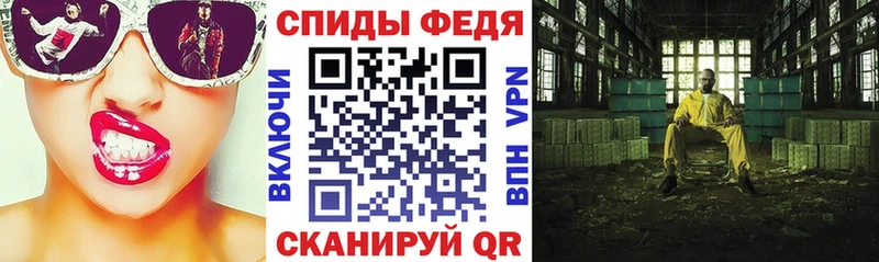 хочу наркоту  MEGA как зайти  Амфетамин Premium  Семикаракорск 