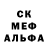 КЕТАМИН VHQ Mex_Vod