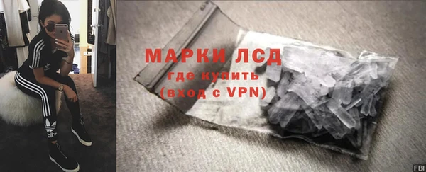 а пвп мука Балабаново