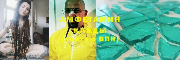 а пвп мука Балабаново