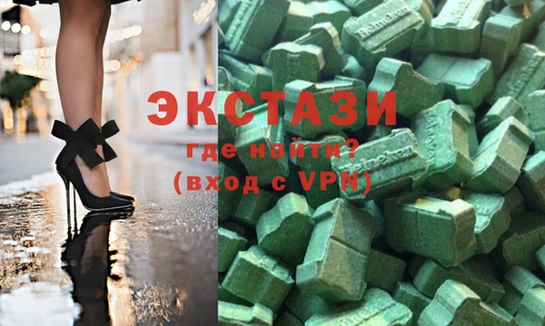 герыч Баксан