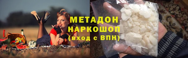 гидропоника Белоозёрский