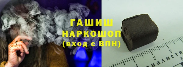 бутик Кодинск