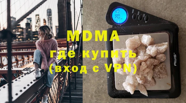 а пвп мука Балабаново