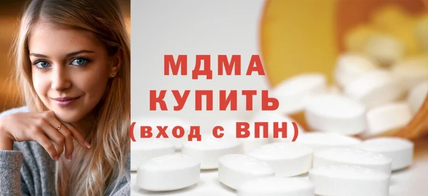 гидропоника Белоозёрский