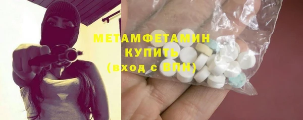 гидропоника Белоозёрский