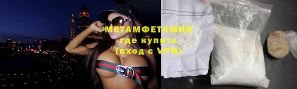 дмт Балахна