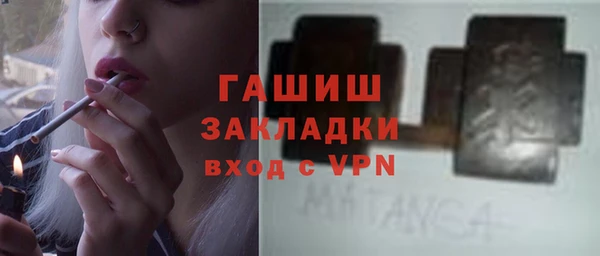 дмт Балахна