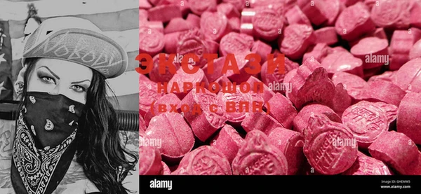 mdma Козельск