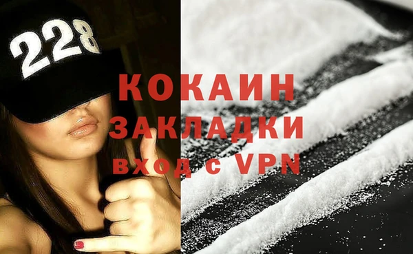 дмт Балахна