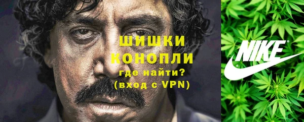 дмт Балахна