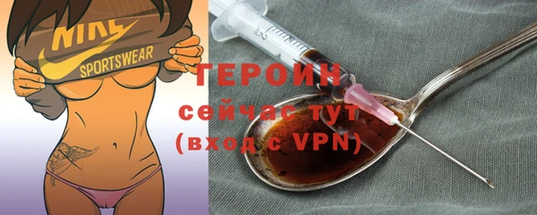 прущие грибы Козловка