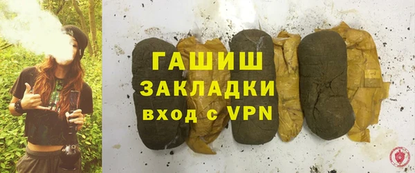 гидропоника Белоозёрский
