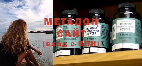 а пвп мука Балабаново