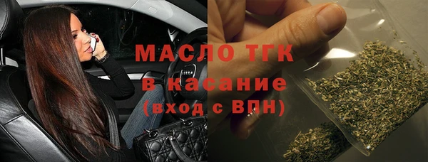 прущие грибы Белокуриха