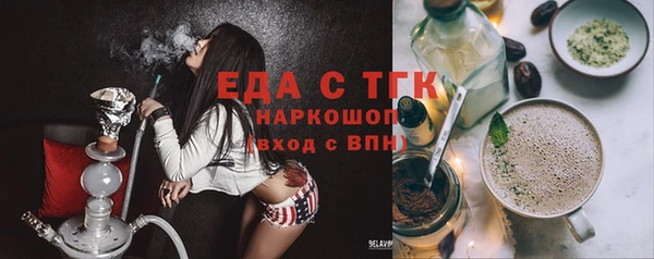 гидропоника Белоозёрский
