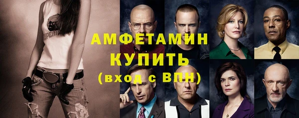 дмт Балахна