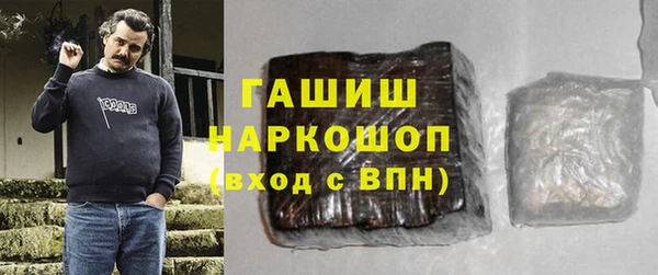 а пвп мука Балабаново