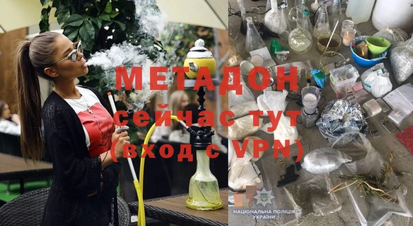 герыч Баксан