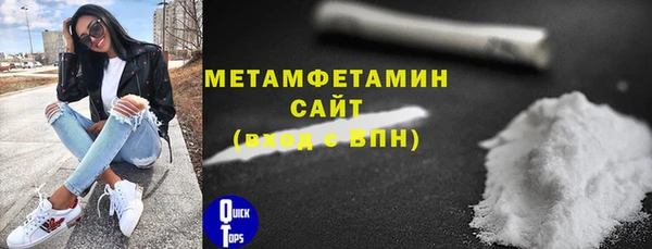 а пвп мука Балабаново