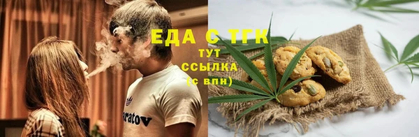 гидропоника Белоозёрский