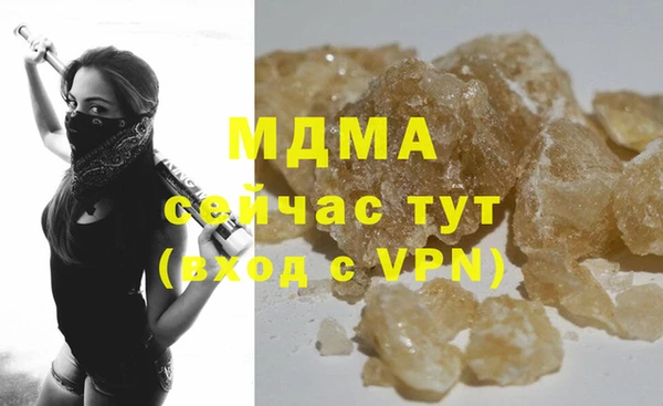 а пвп мука Балабаново